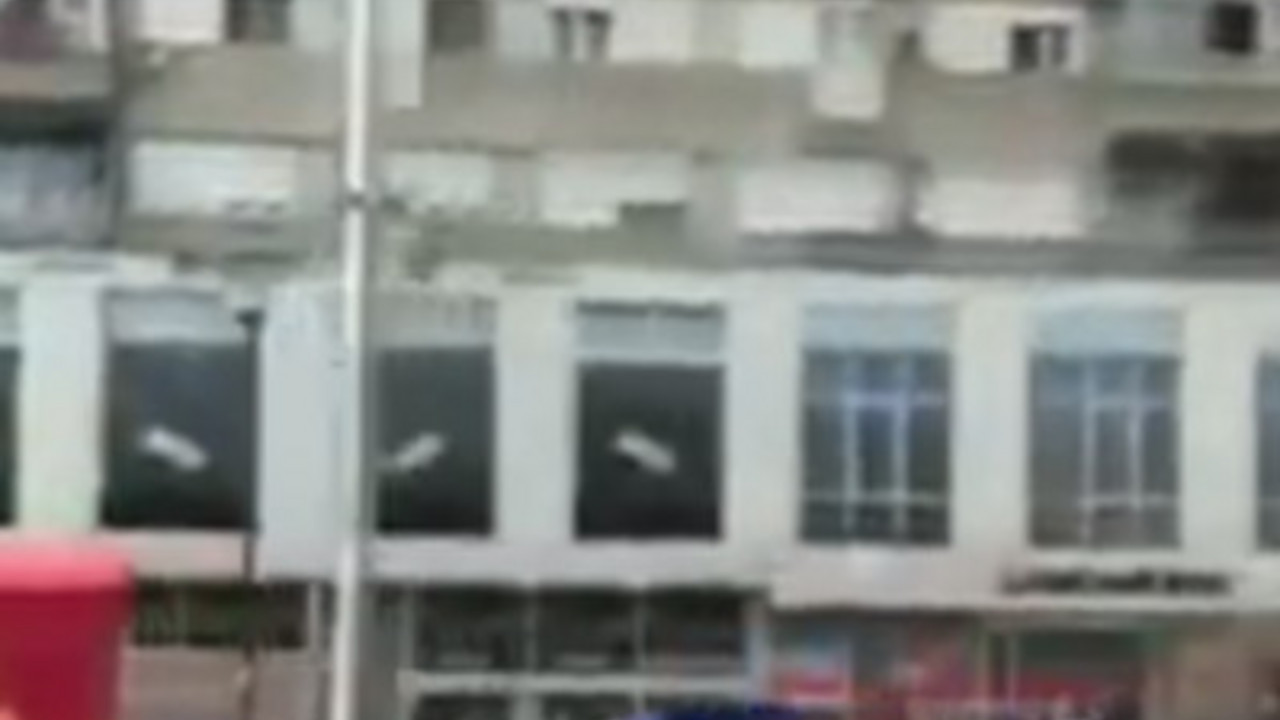 Požar