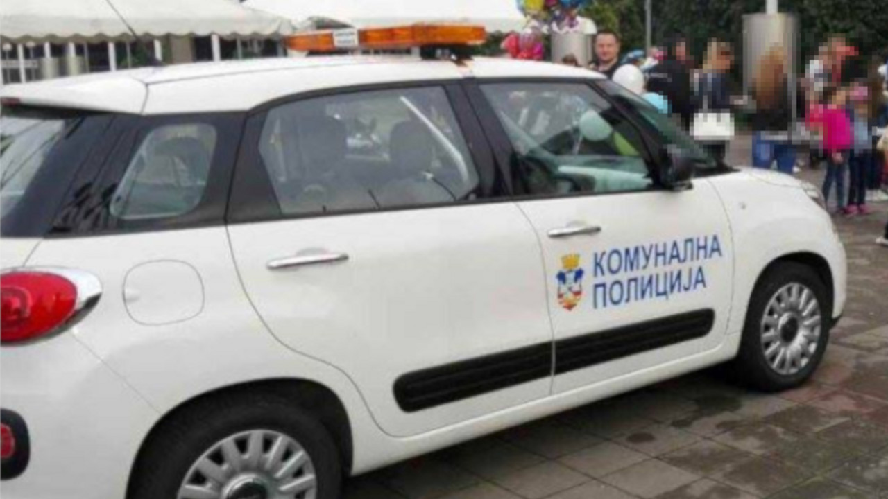 Komunalna policija
