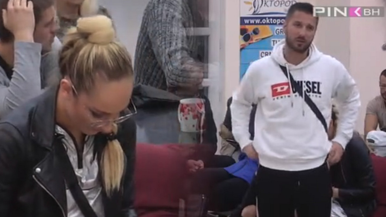 Marko Miljković, Luna Đogani