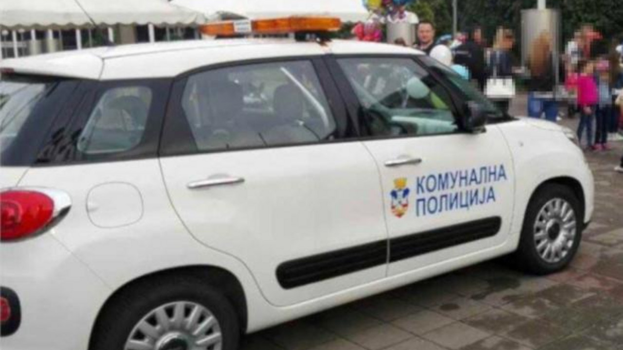 Komunalna policija