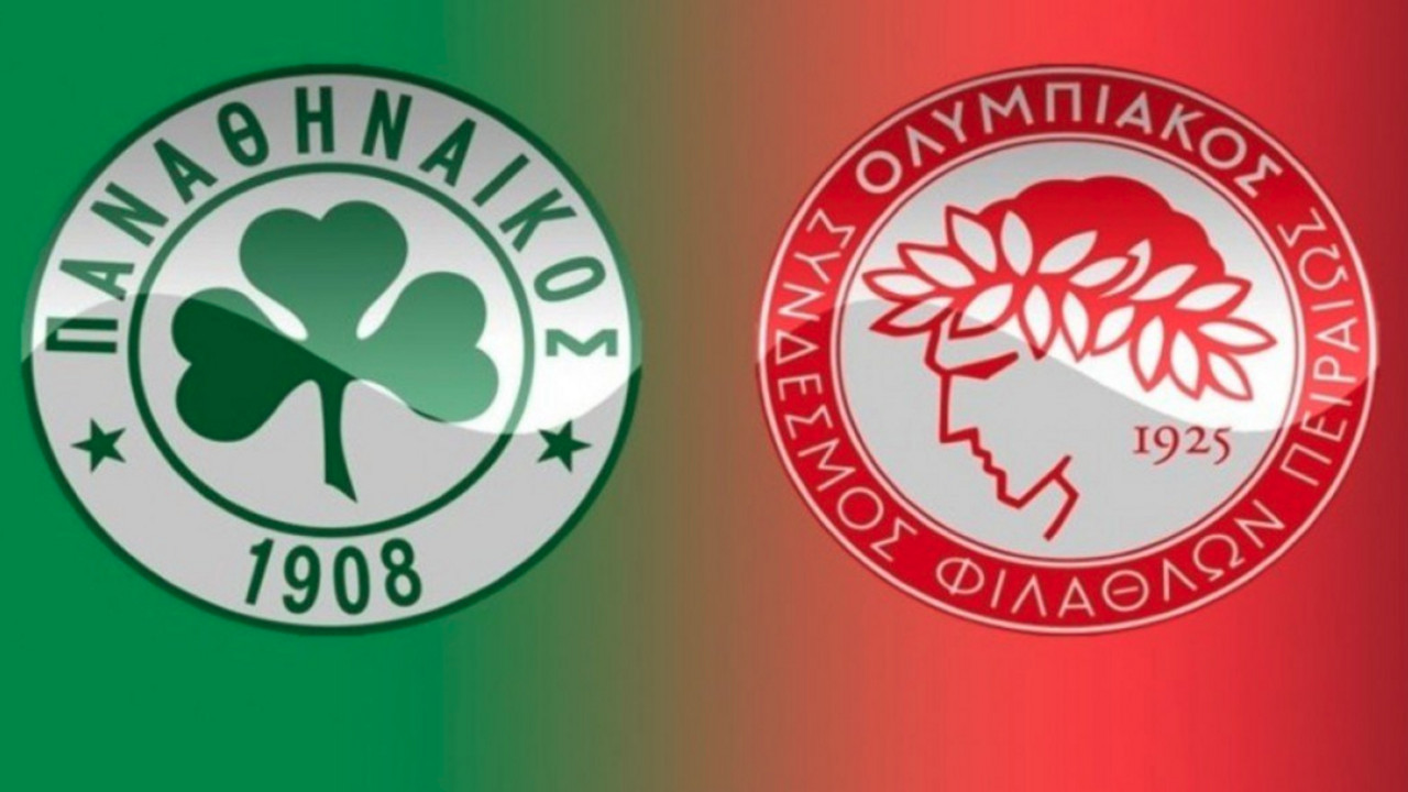 Panatinaikos - Olimpijakos grbovi