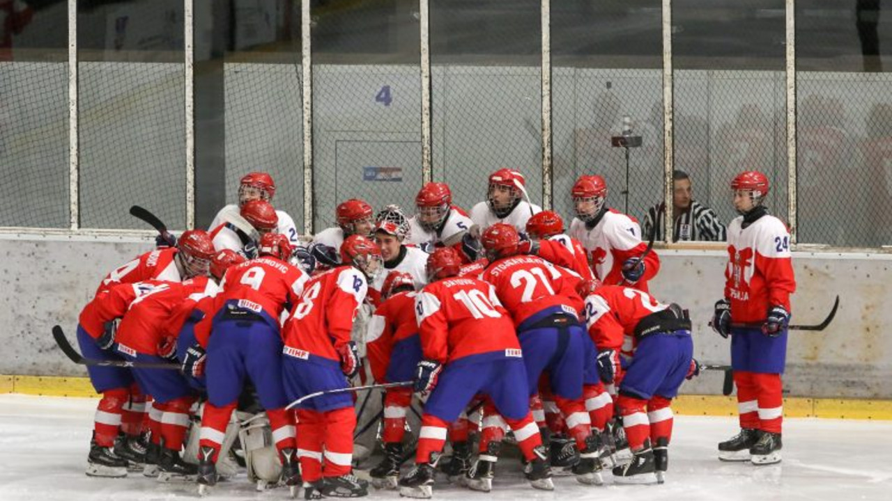 Juniorska hokejaška reprezentacija Srbije