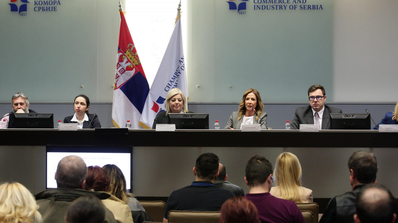 Privredna komora Srbije