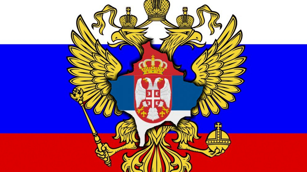 Rusija