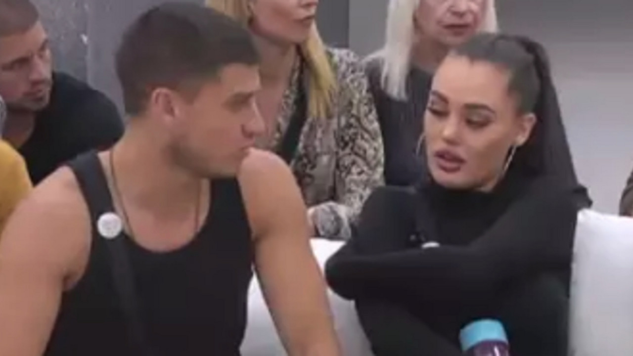 Ana i David