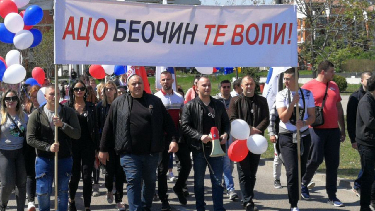 Budućnost Srbije