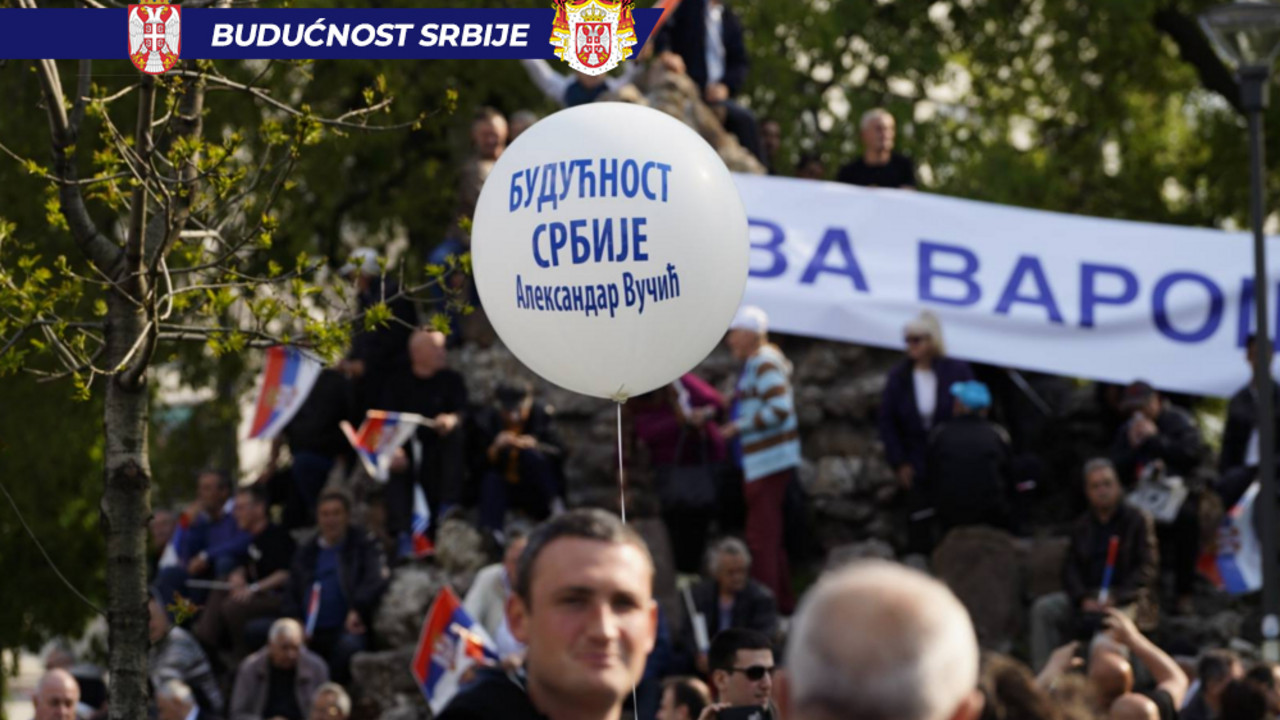 Budućnost Srbije