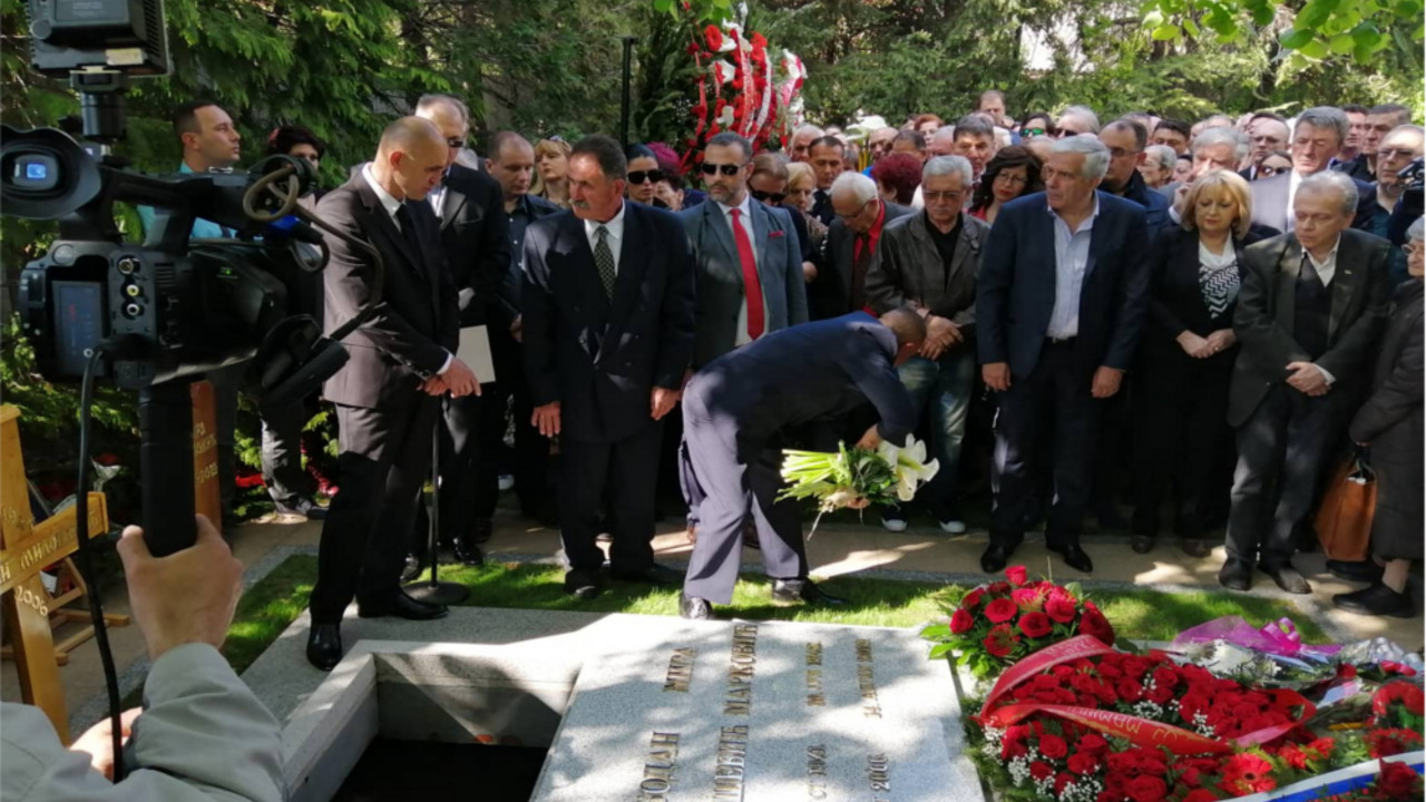 Mira Marković sahrana