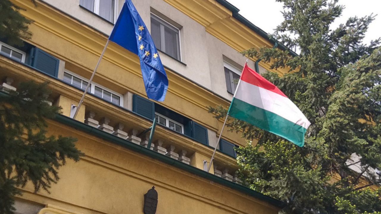 Mađarska ambasada