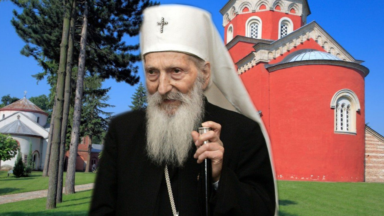 Patrijarh Pavle
