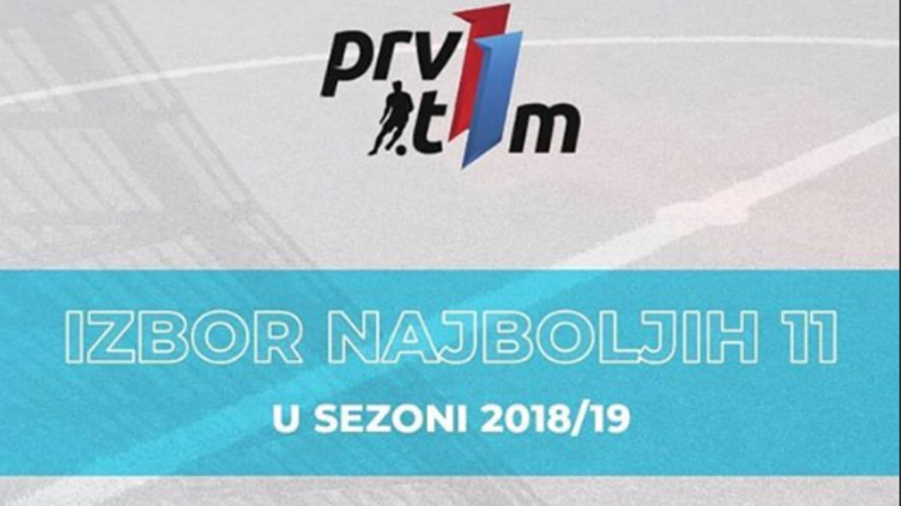 Superliga Srbije