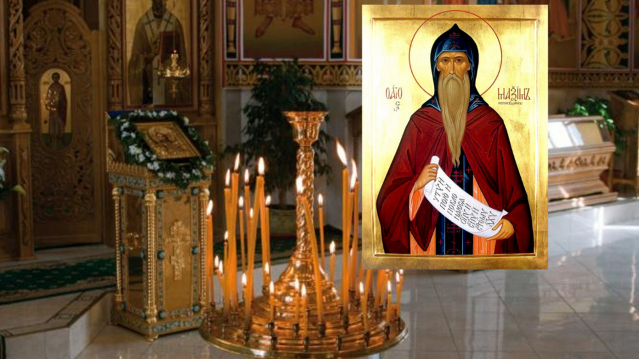 Sveti Maksim