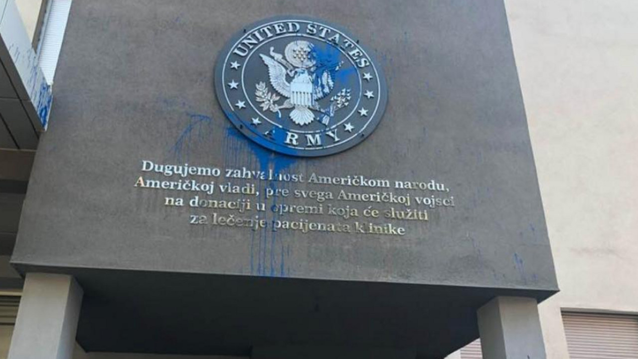 Klinika za Kardiohirurgiju u Nišu