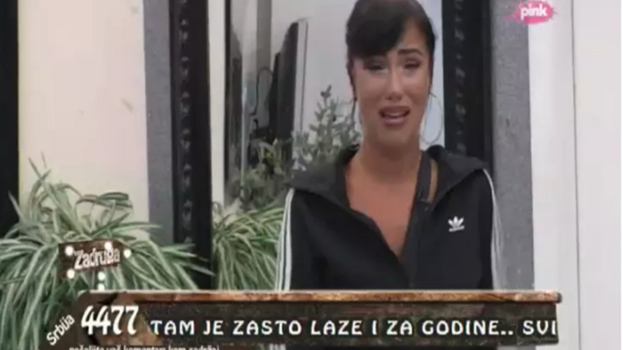 Aleksandra Subotić
