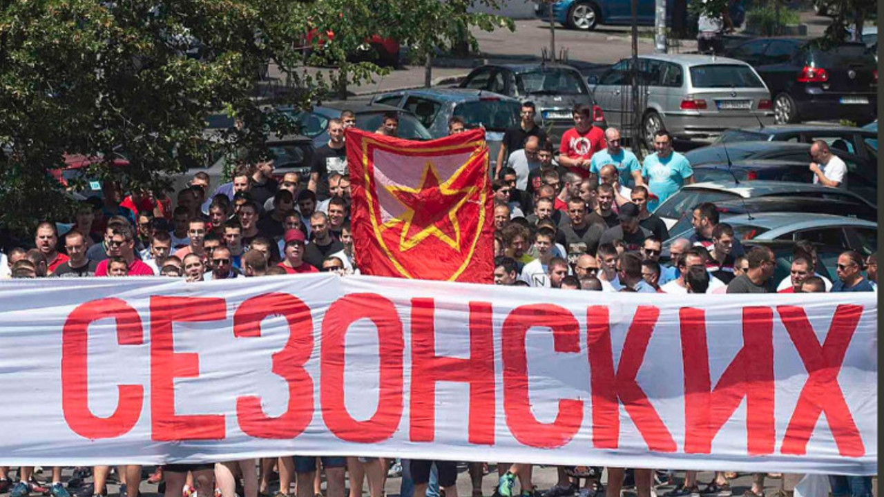 Navijači Crvene zvezde