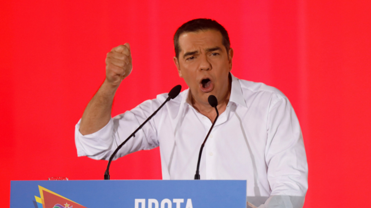 Aleksis Cipras
