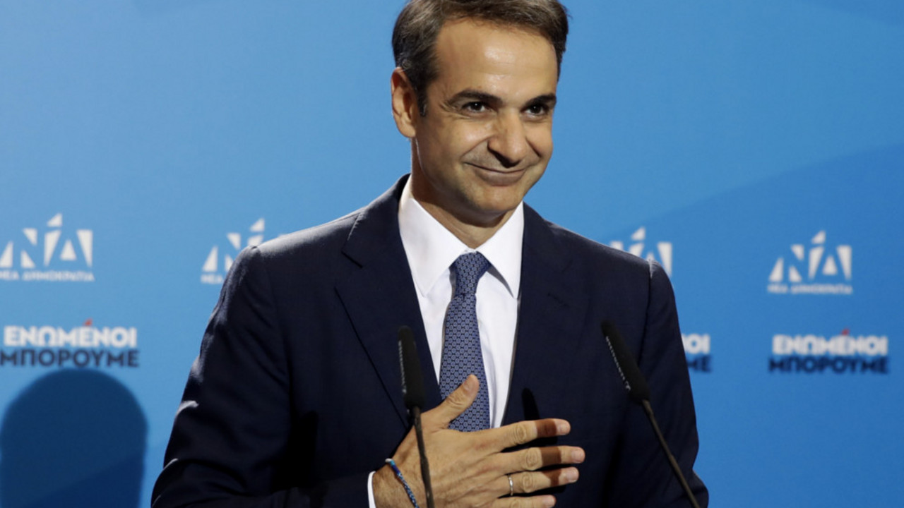 Kirjakos Micotakis