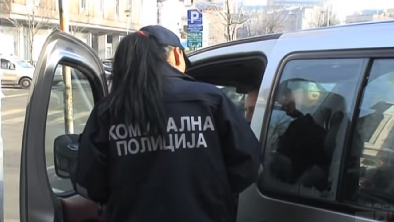 komunalna policija