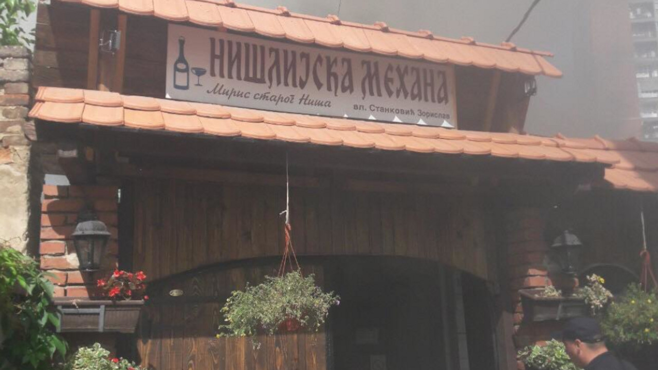 Nišlijska mehana