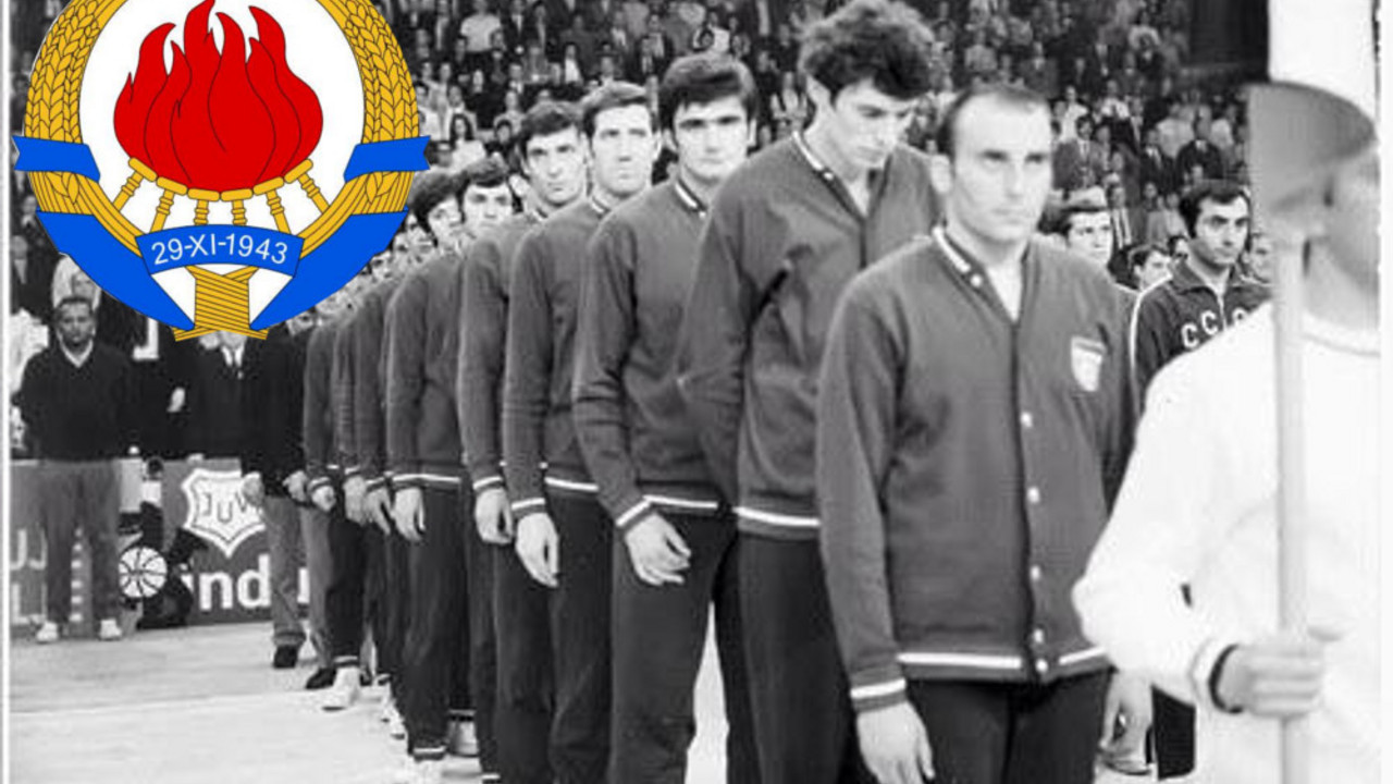 Košarkaška reprezentacija Jugoslavije