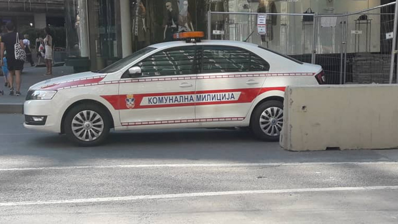 Komunalna Milicija