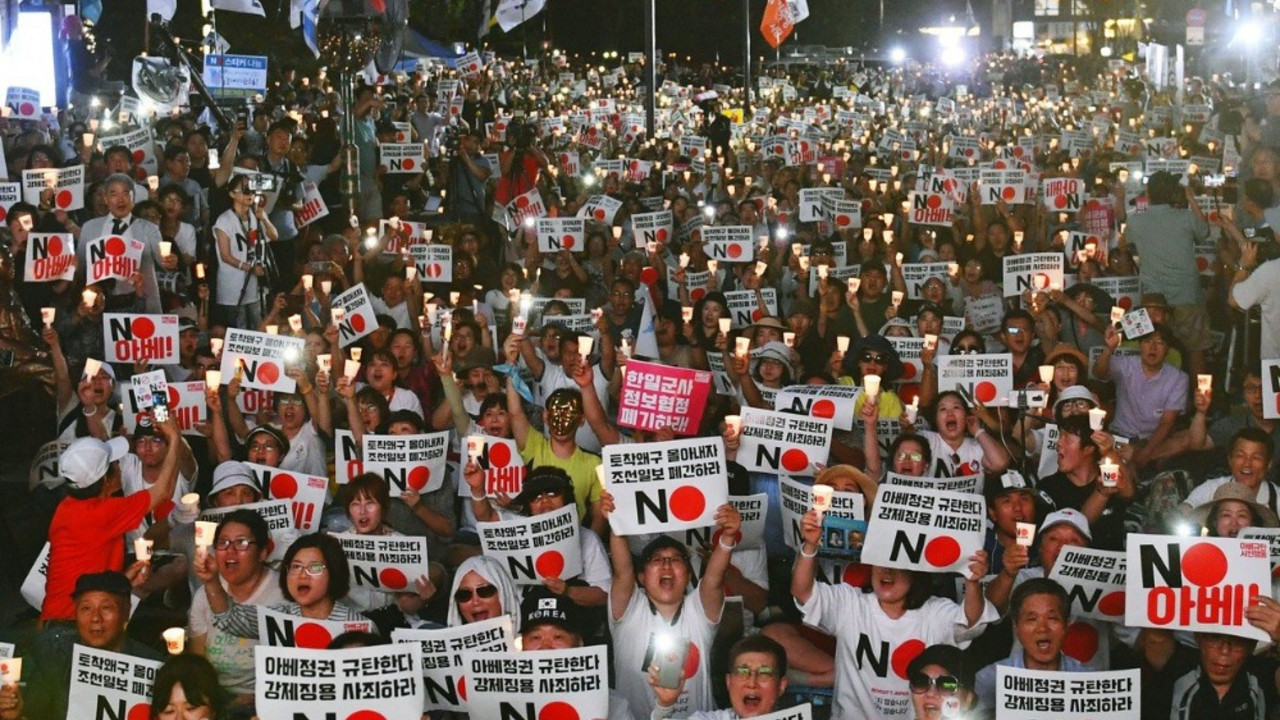 Korejski protest protiv japanske robe