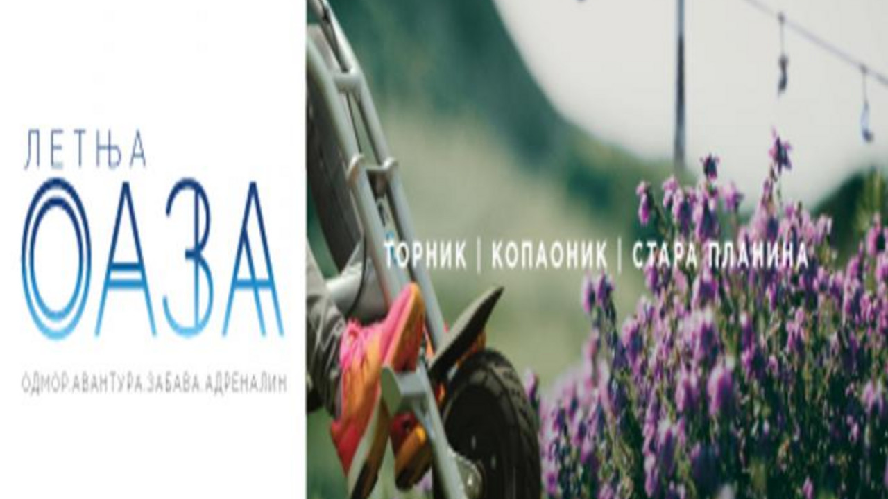 Oaza zdravlja