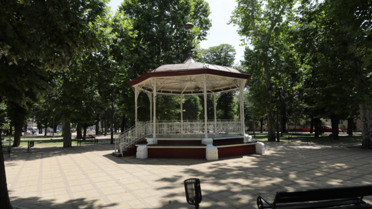 park