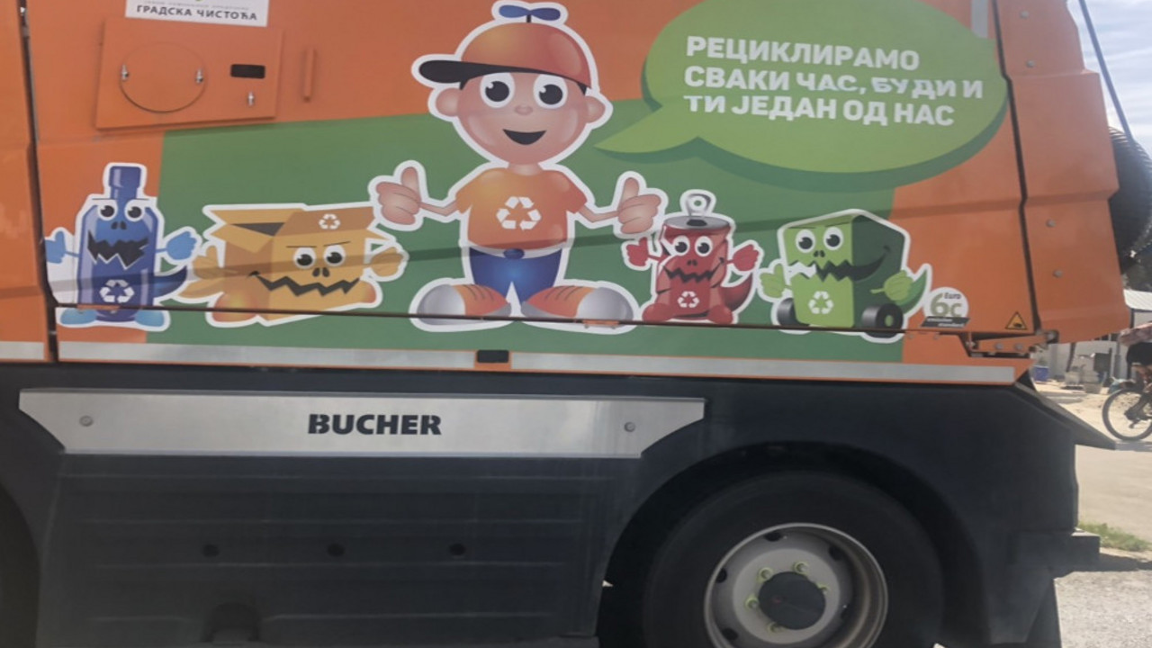 JPG Gradska čistoća