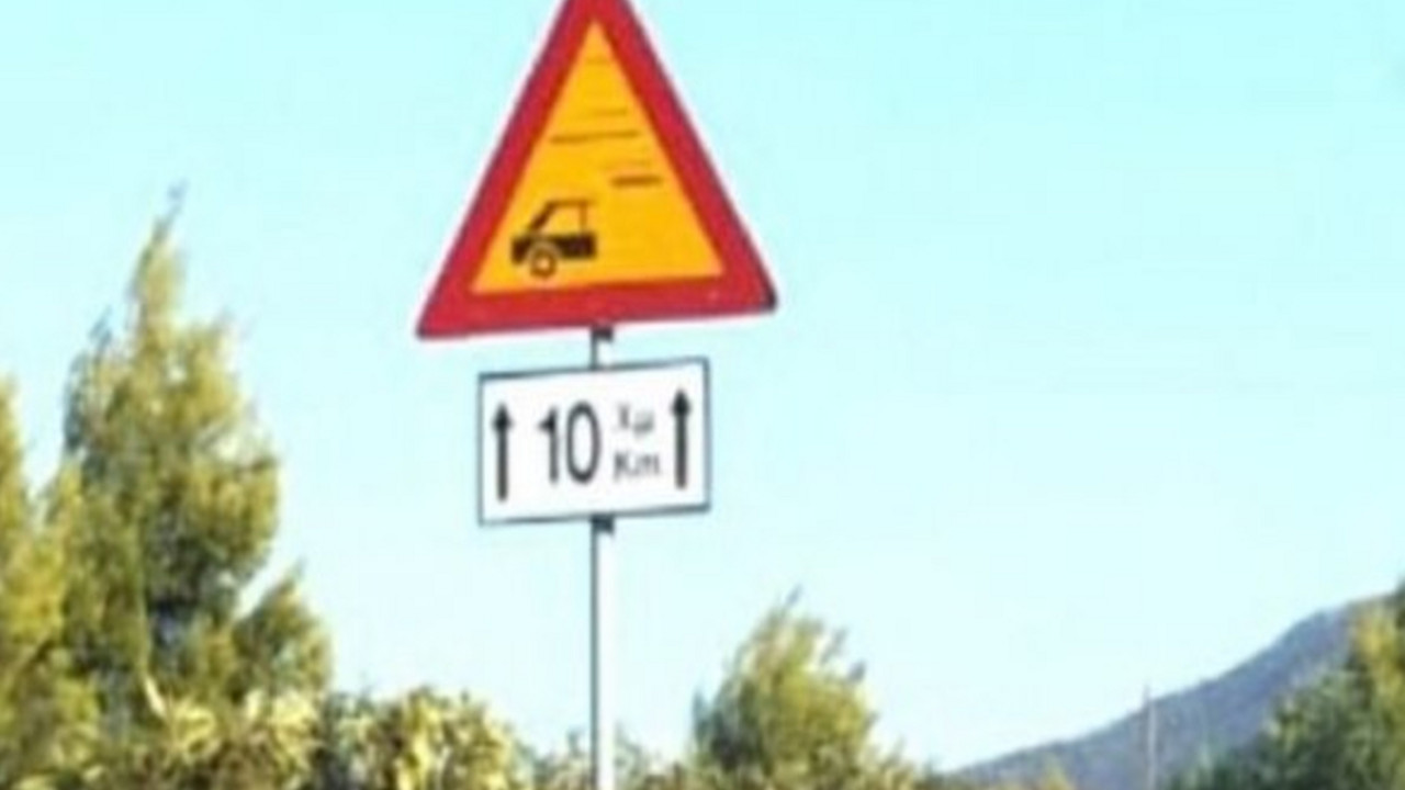 Saobraćajni znak