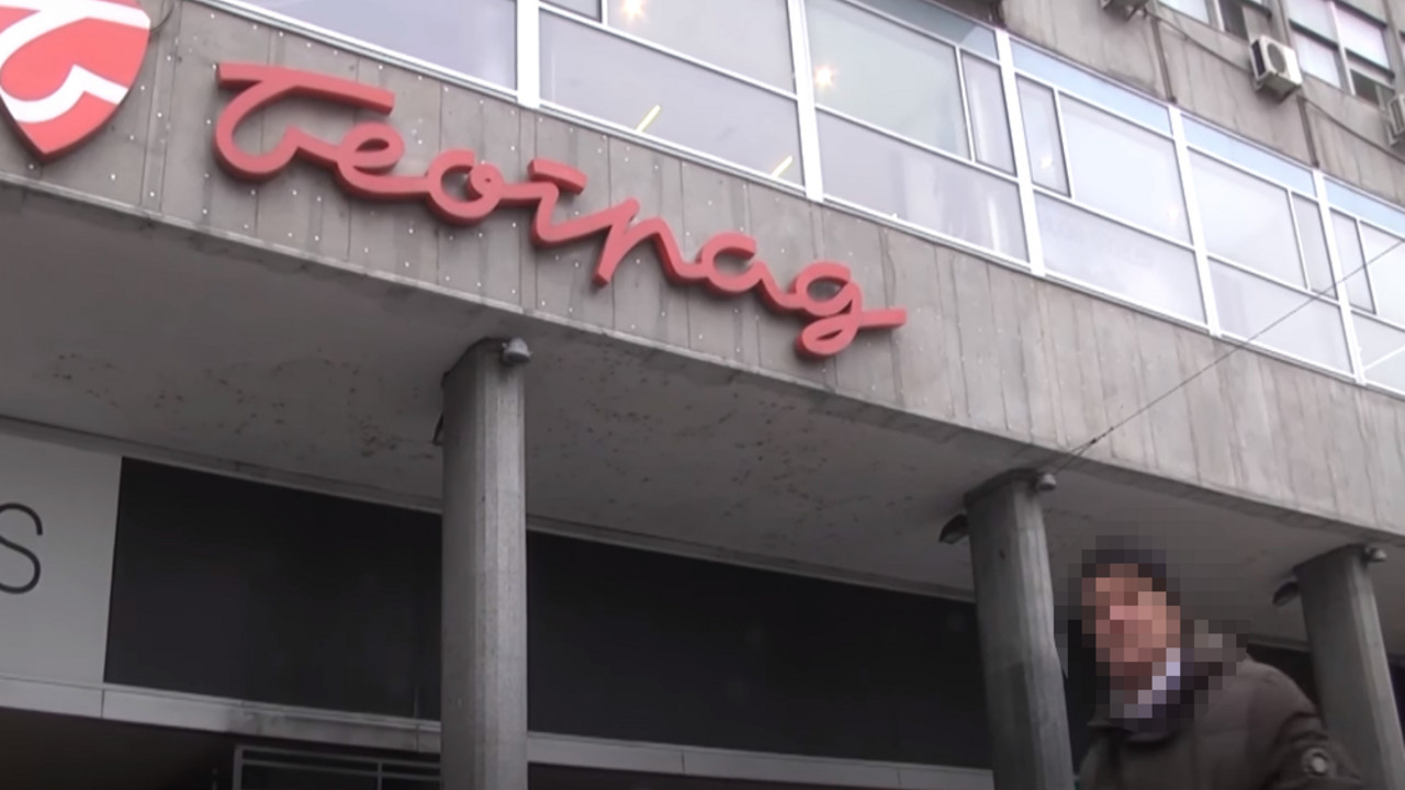 robna kuća Beograd
