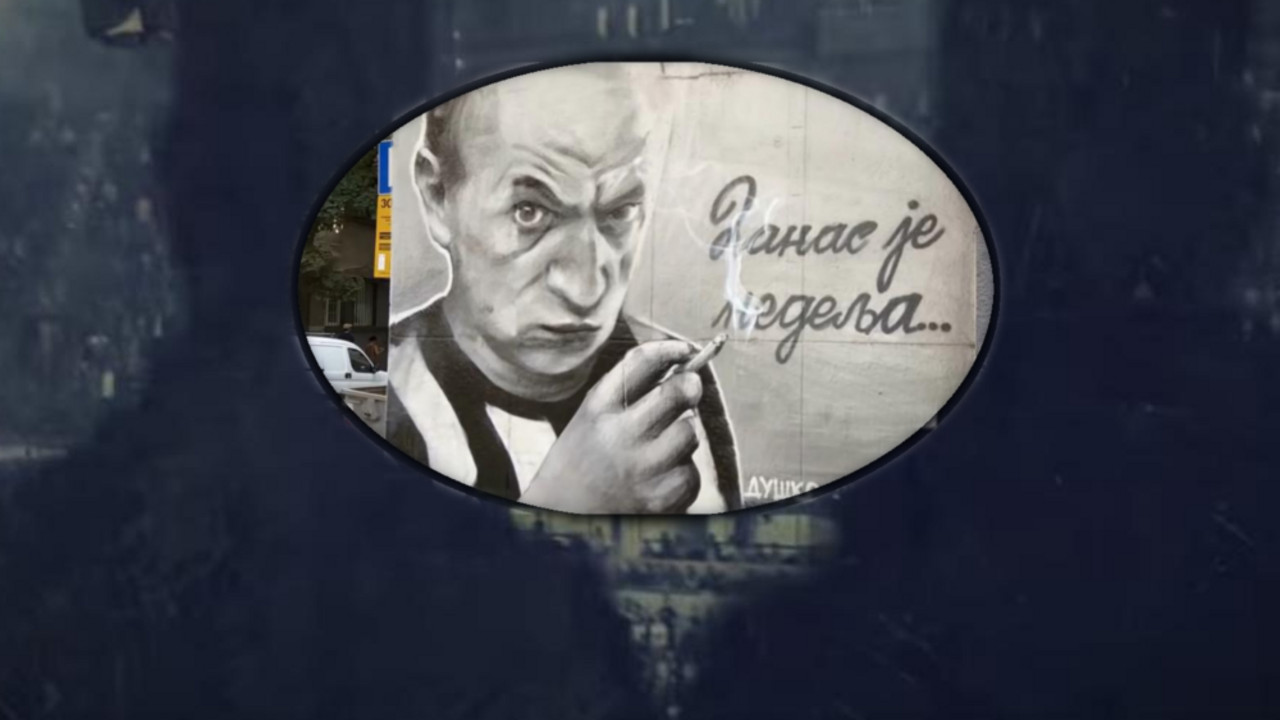 Duško Radović