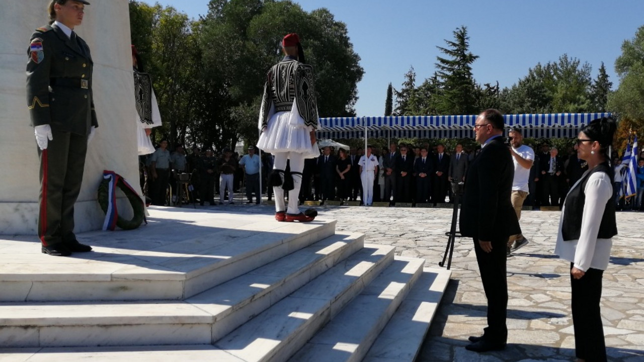 ceremonija
