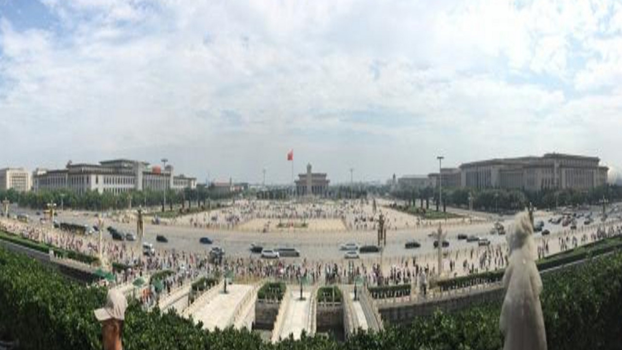 Kina