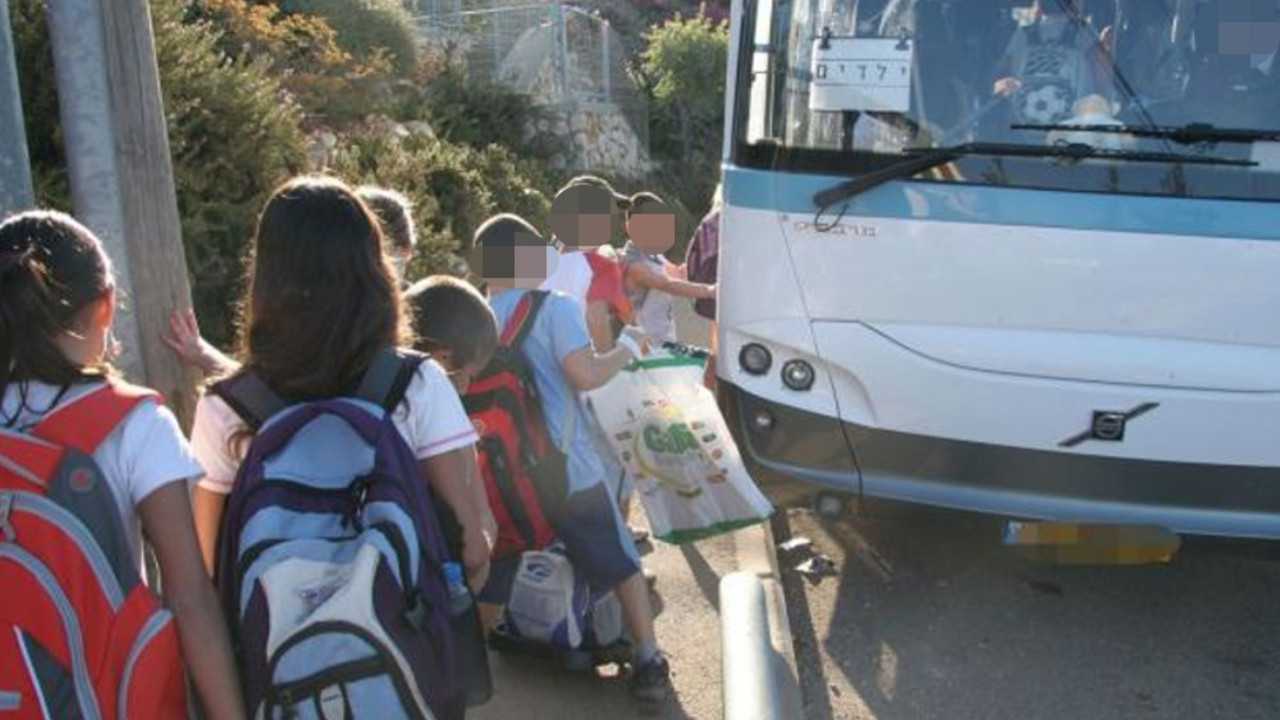 Autobus