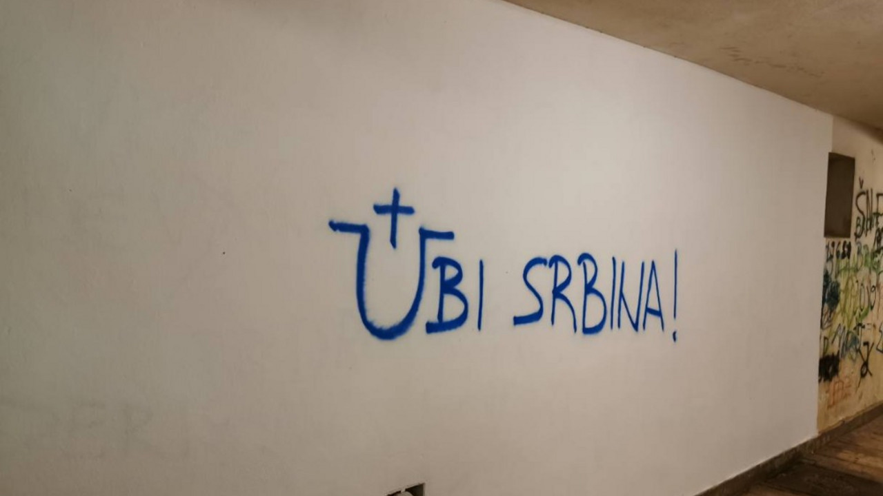 srbi