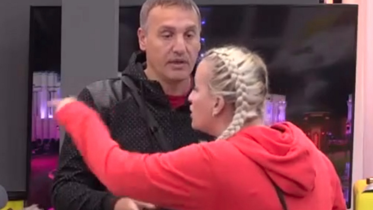 Ermina i Gagi