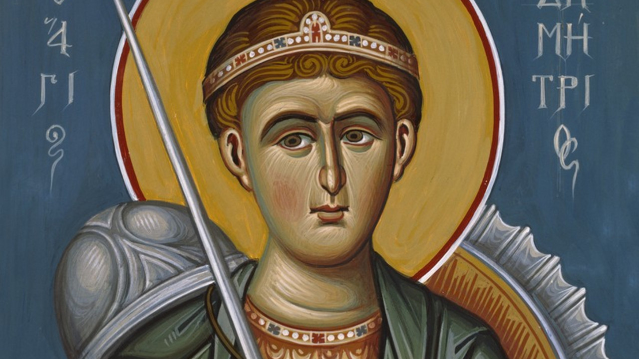 Sveti Dimitrije