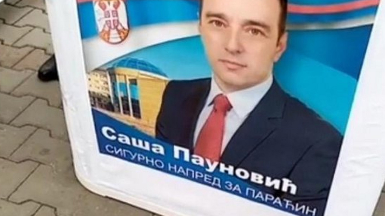 Saša Paunović