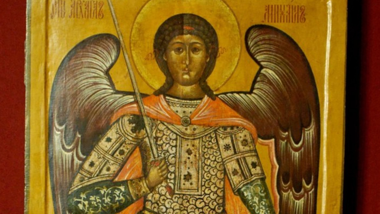 Aranđelovdan
