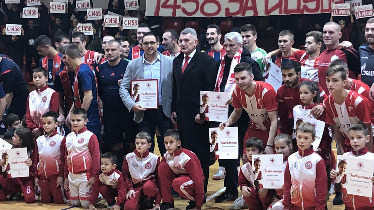 KMF Crvena zvezda
