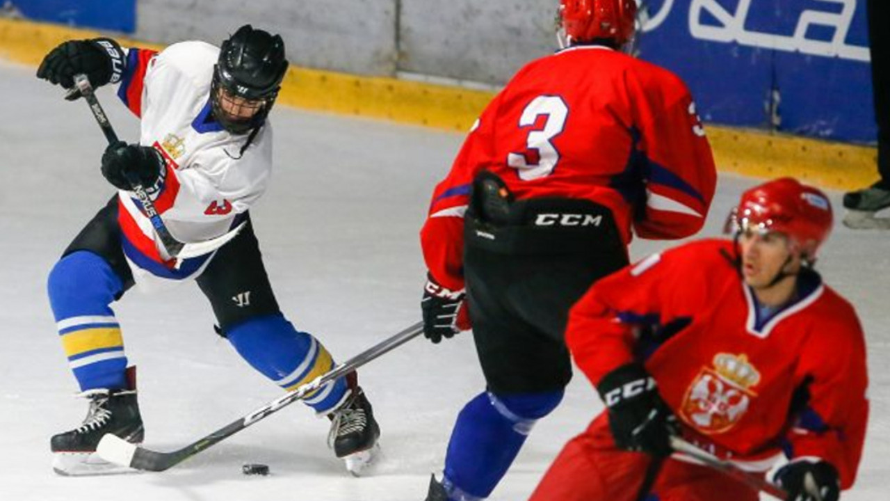 Mlada hokejaška reprezentacija Srbije