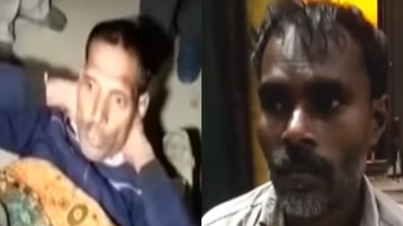 manijak