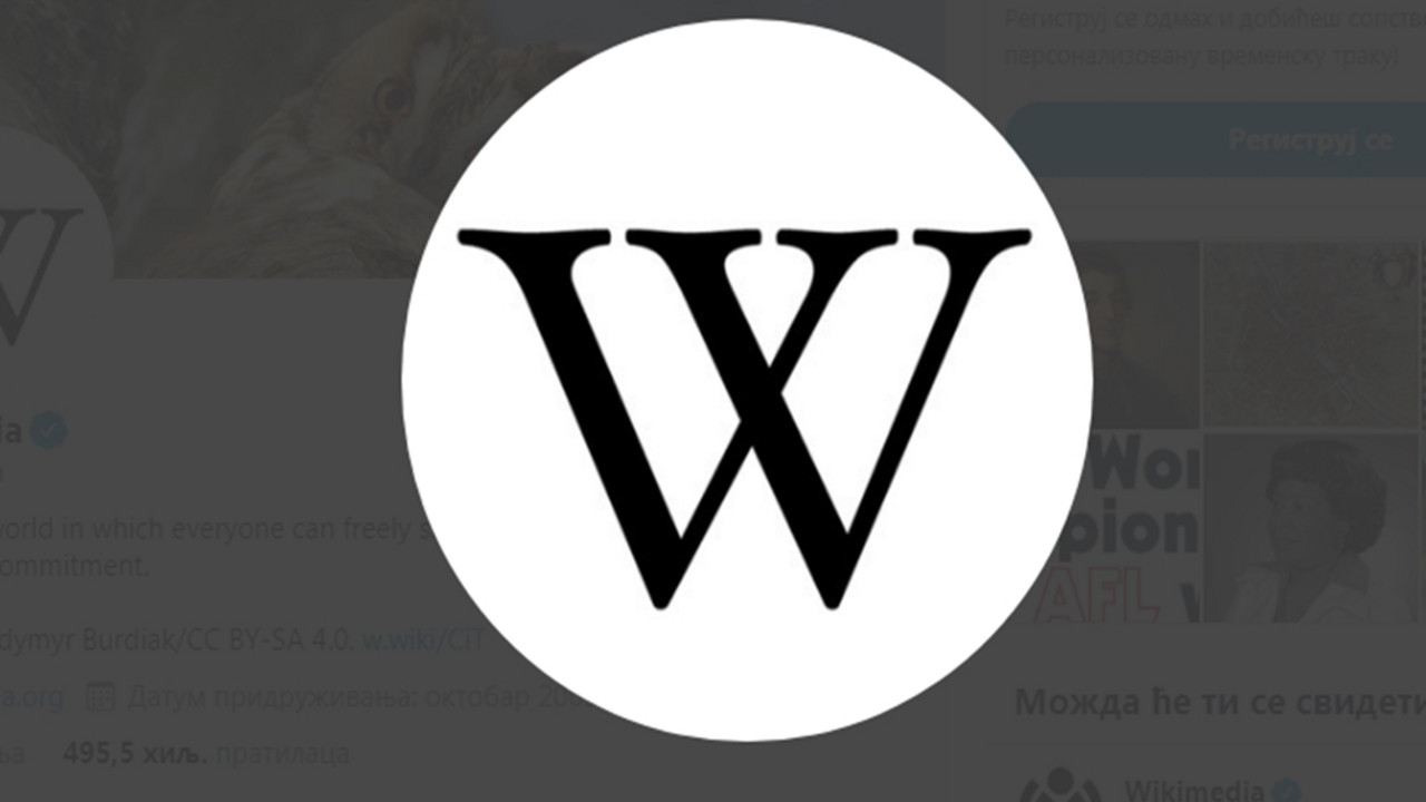 Wikipedia