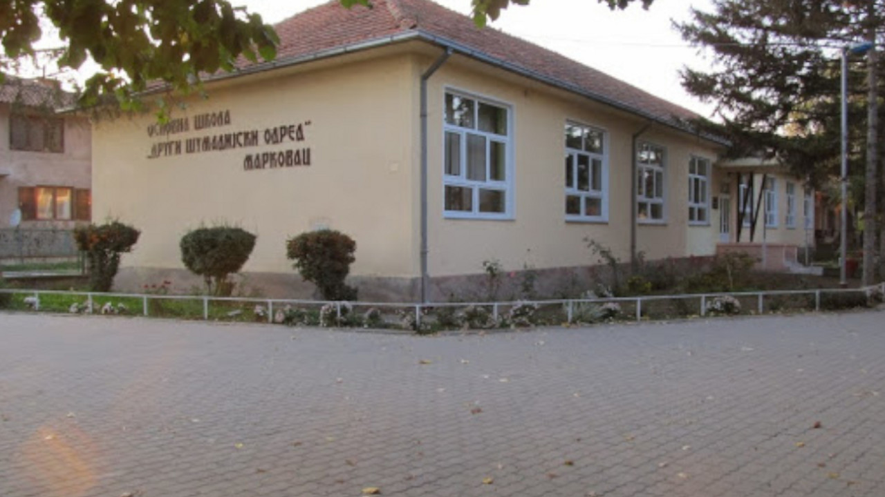 Škola u Markovcu