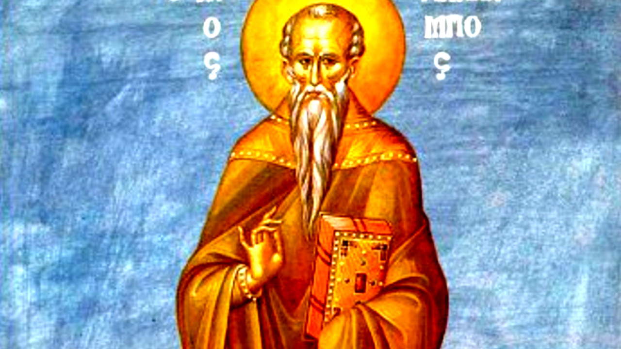 Sveti Haralampije