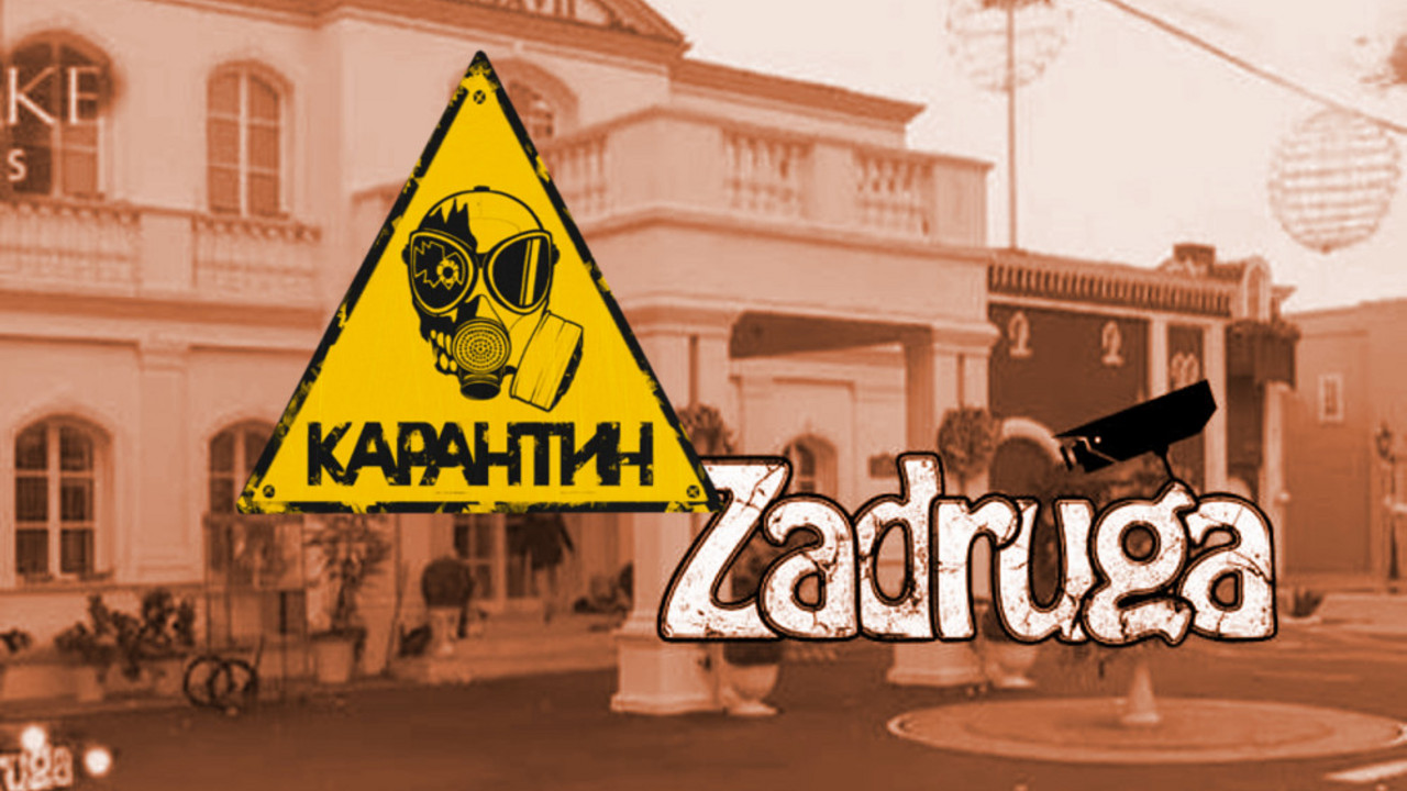 Zadruga
