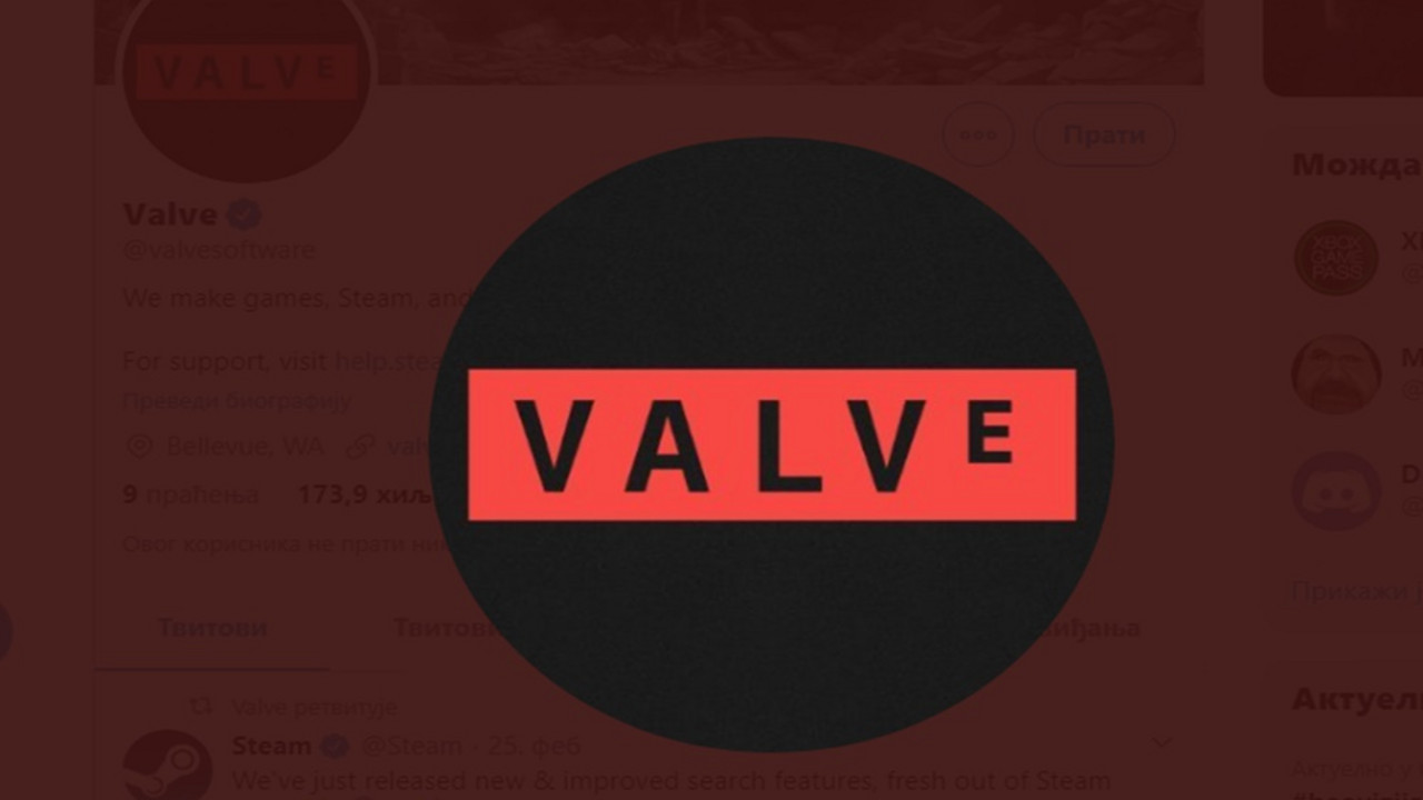 Valve