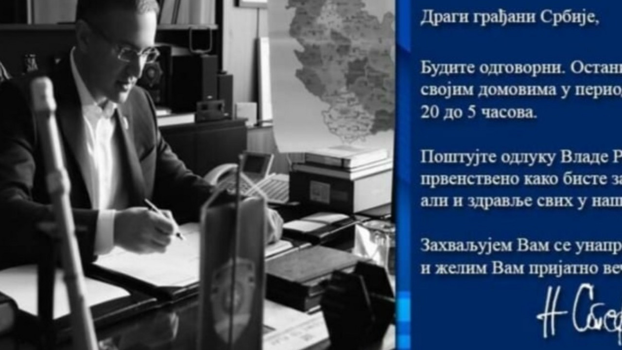 Dr Nebojša Stefanović