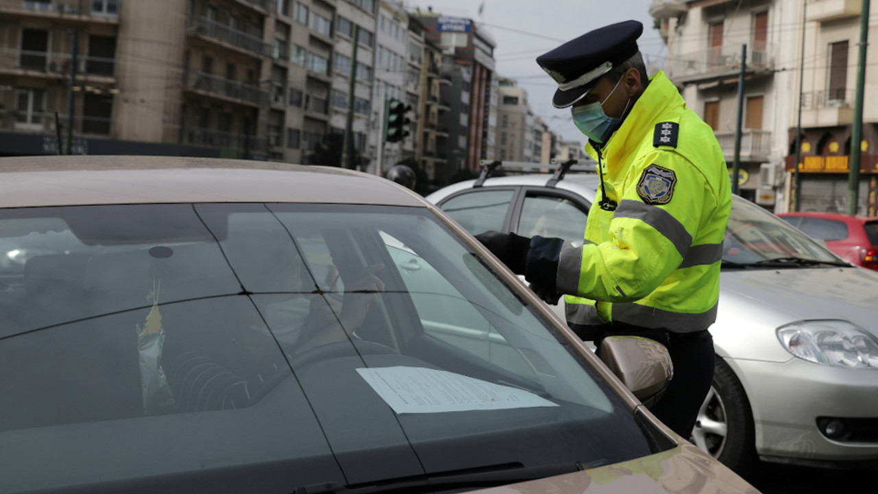 policajac